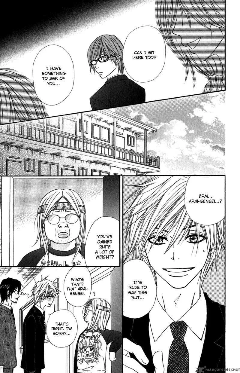 Dengeki Daisy Chapter 23 page 24