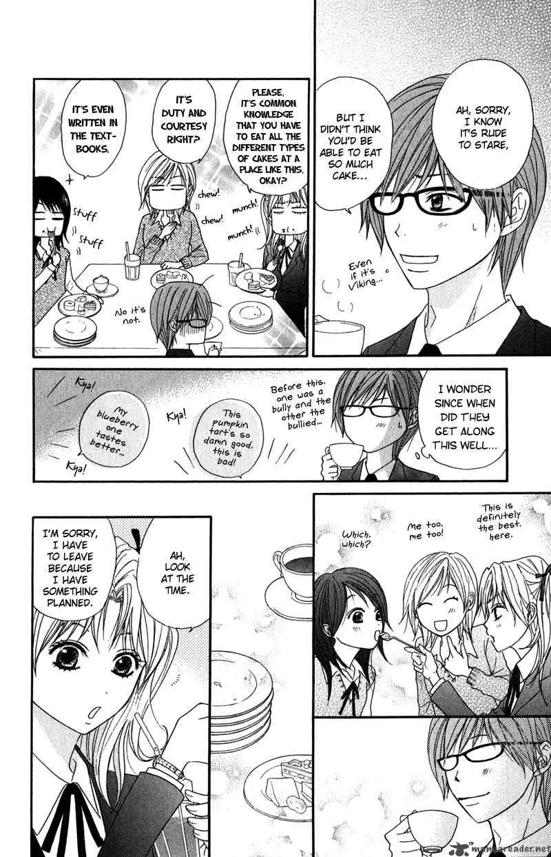 Dengeki Daisy Chapter 23 page 19