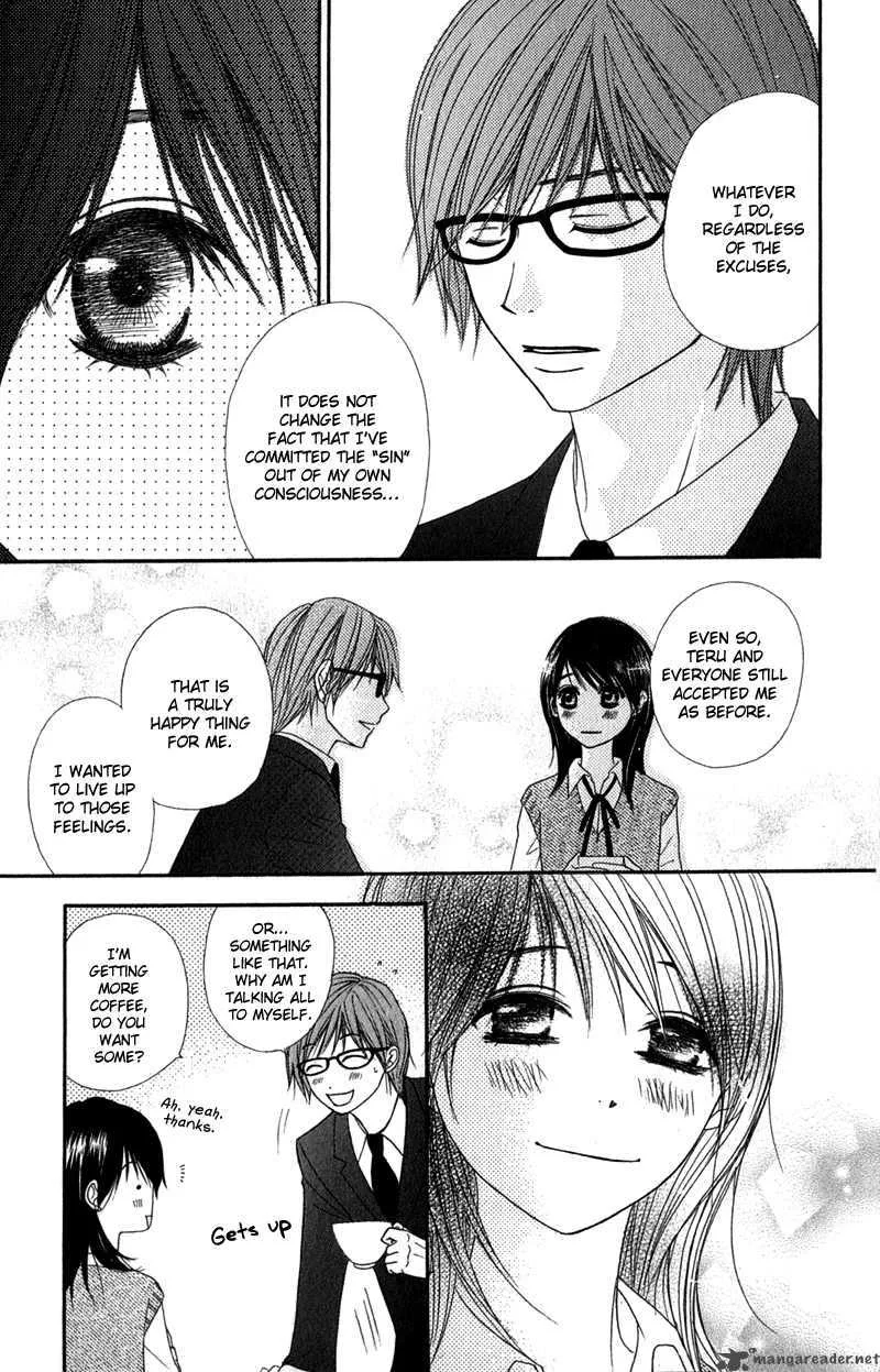 Dengeki Daisy Chapter 23 page 22