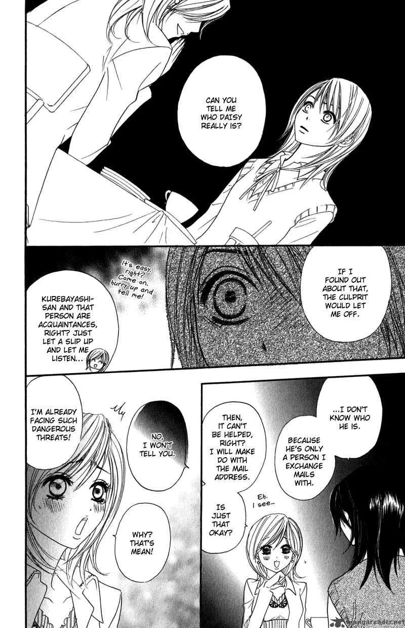 Dengeki Daisy Chapter 23 page 27
