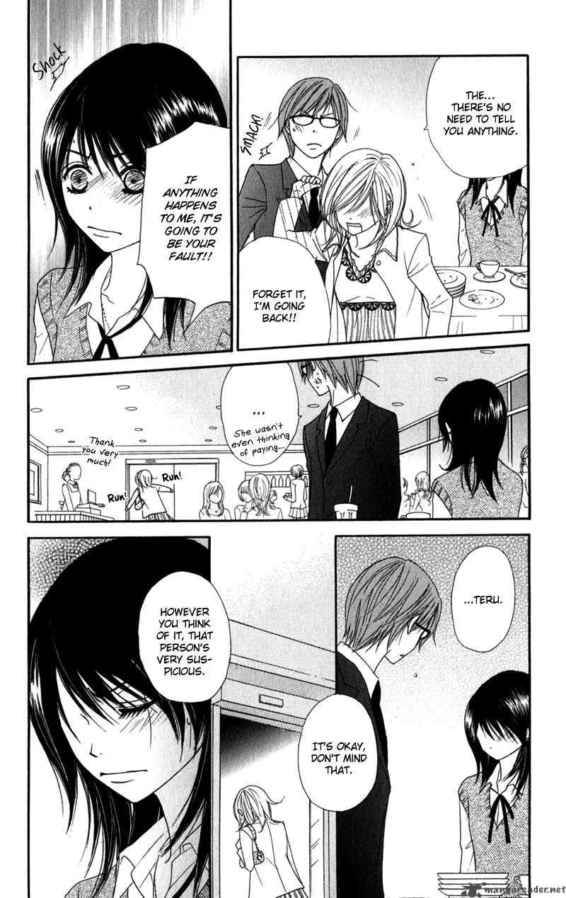 Dengeki Daisy Chapter 23 page 29