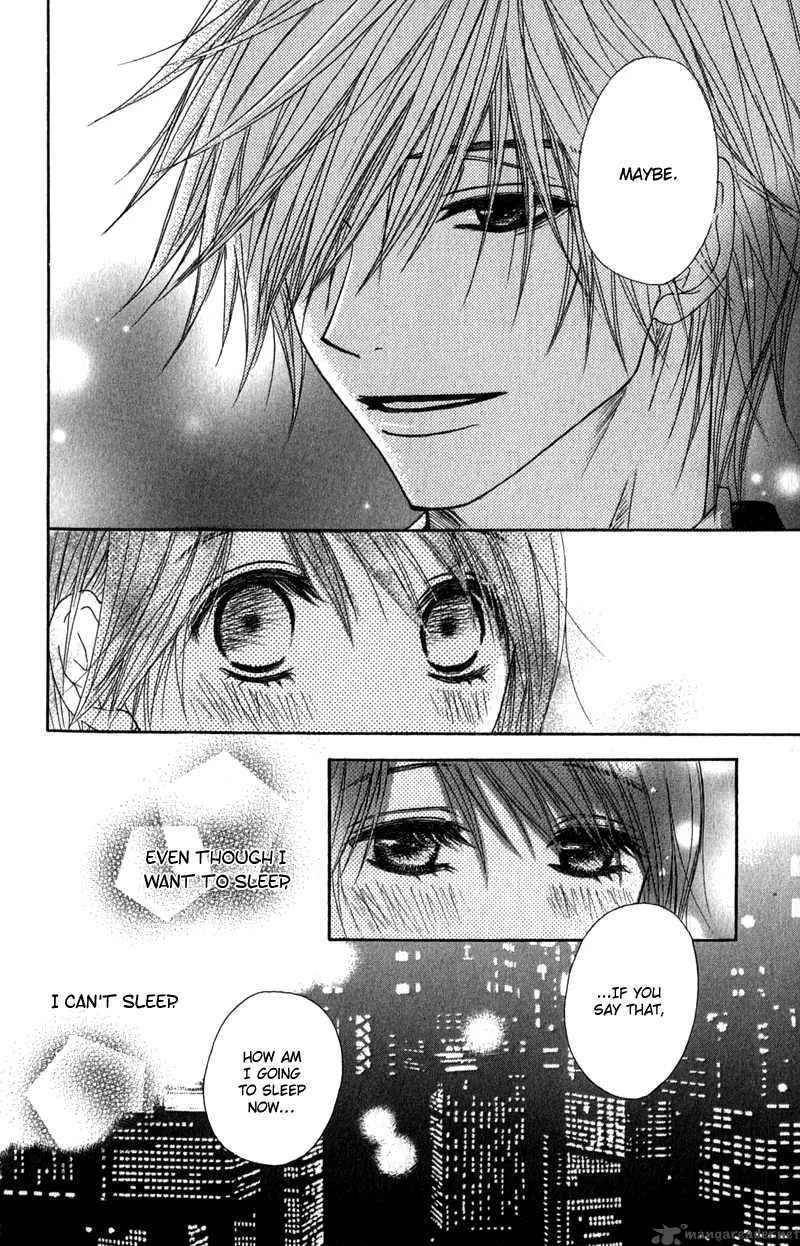 Dengeki Daisy Chapter 23 page 35