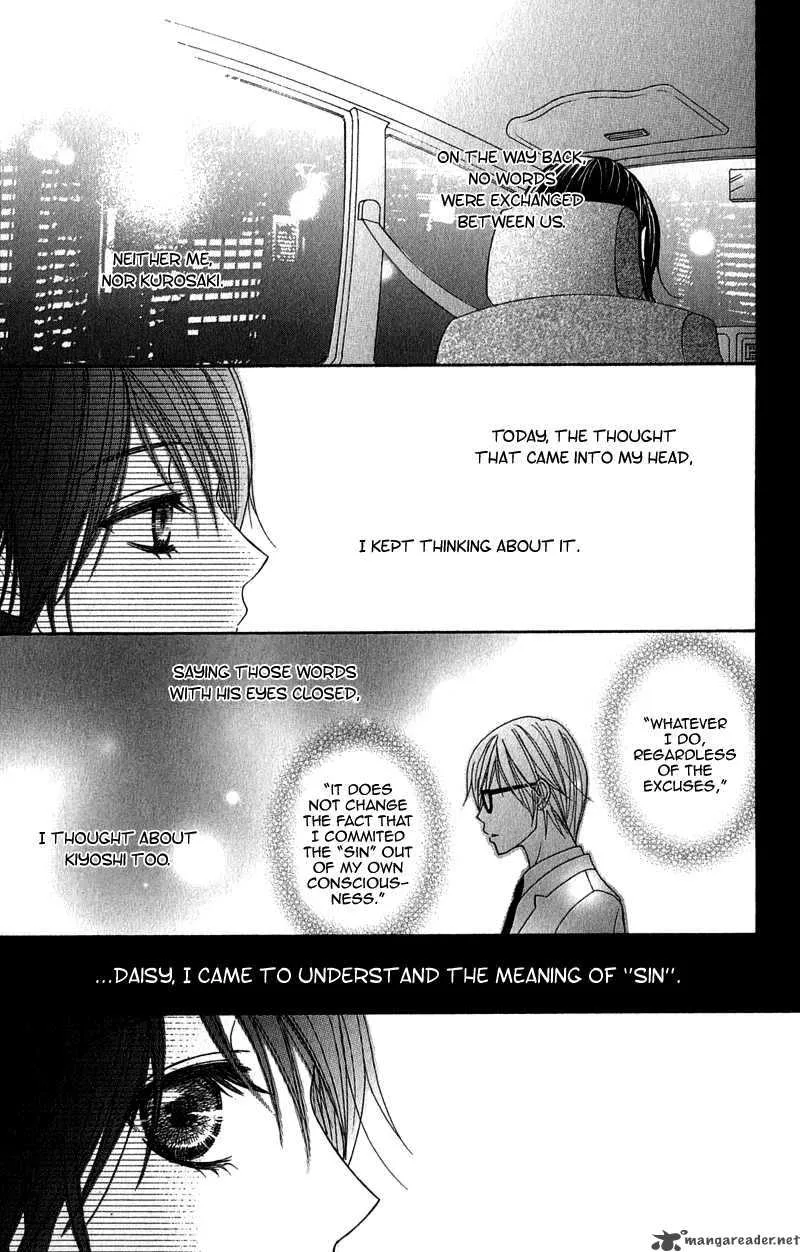 Dengeki Daisy Chapter 23 page 36