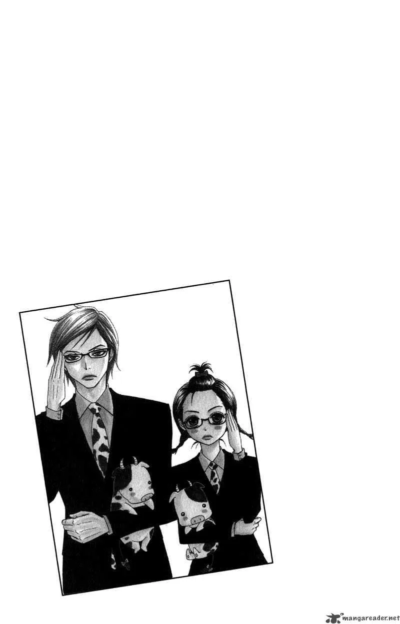 Dengeki Daisy Chapter 23 page 38
