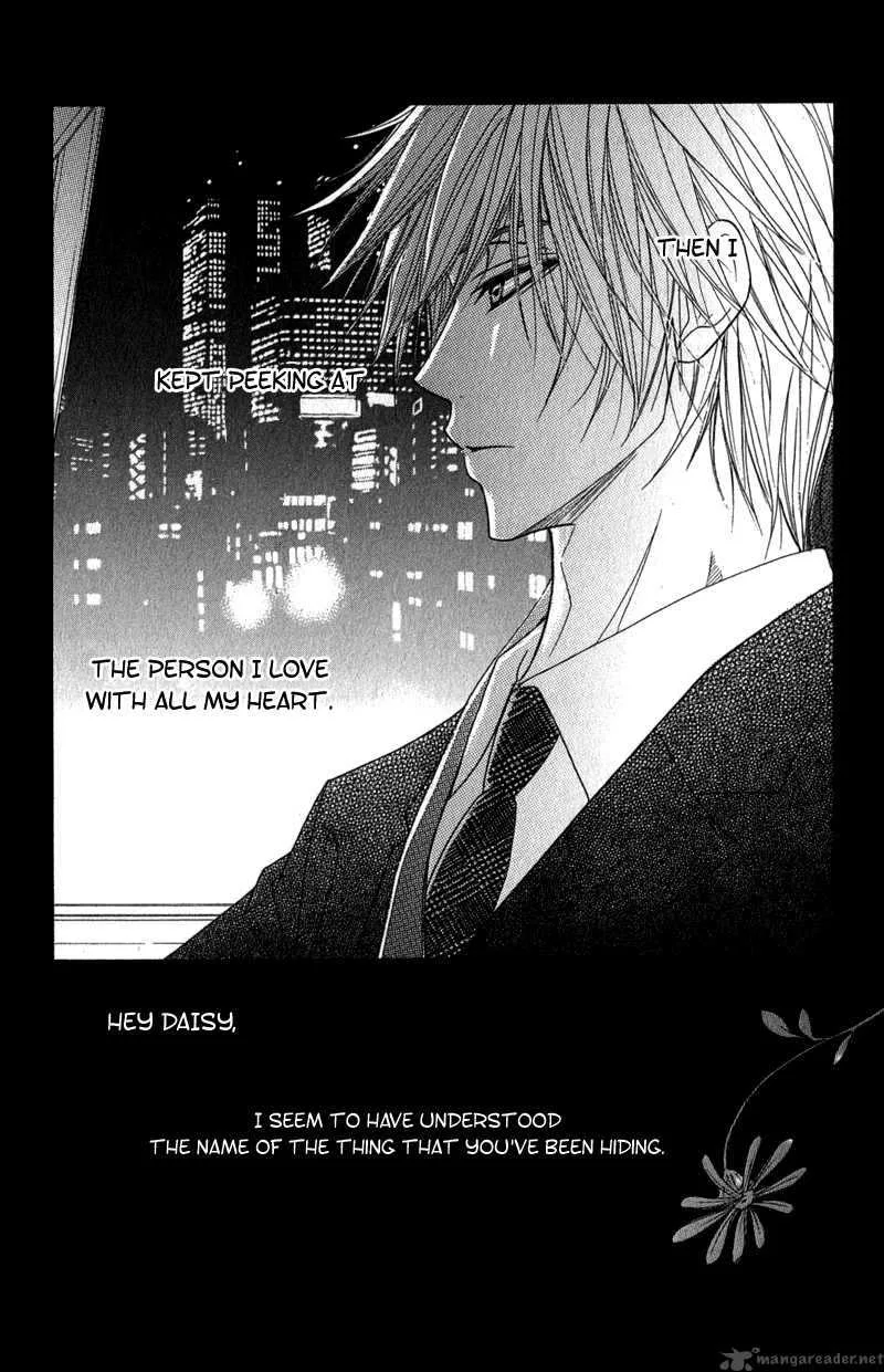 Dengeki Daisy Chapter 23 page 37