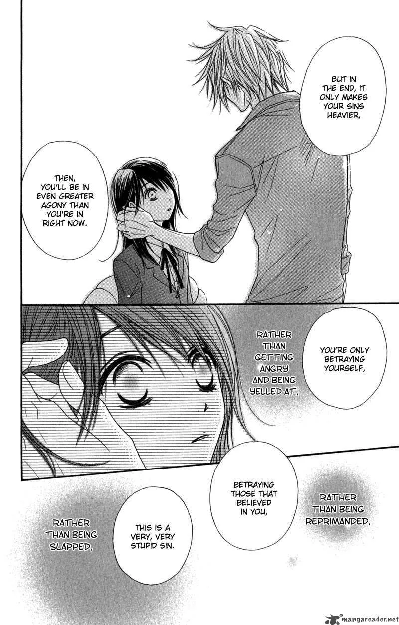 Dengeki Daisy Chapter 24 page 23