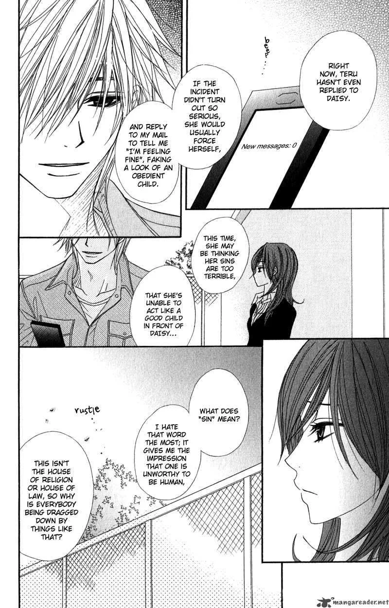 Dengeki Daisy Chapter 24 page 13