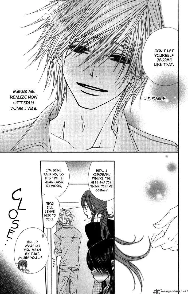 Dengeki Daisy Chapter 24 page 24