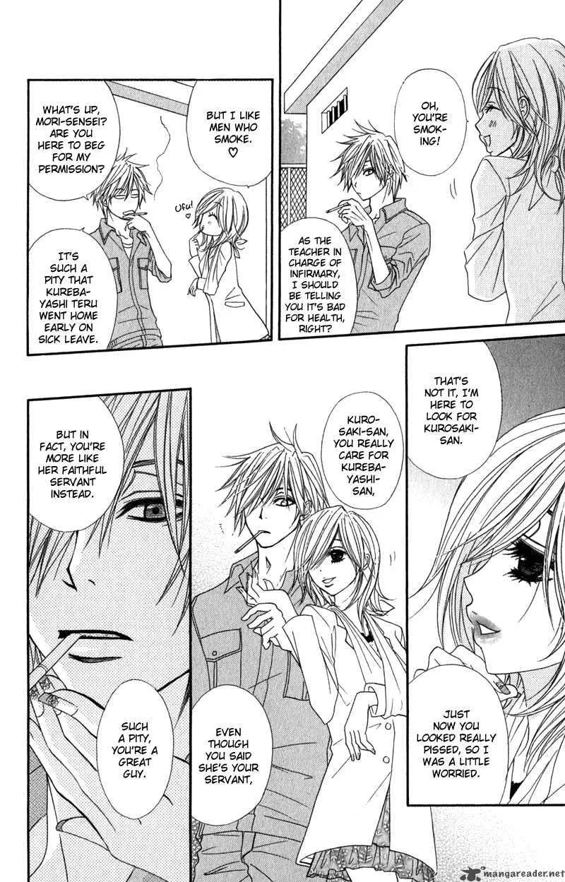 Dengeki Daisy Chapter 24 page 27