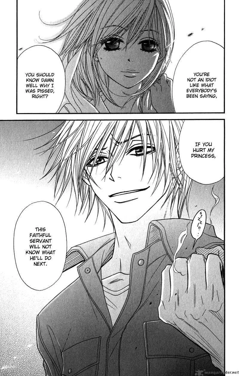 Dengeki Daisy Chapter 24 page 30