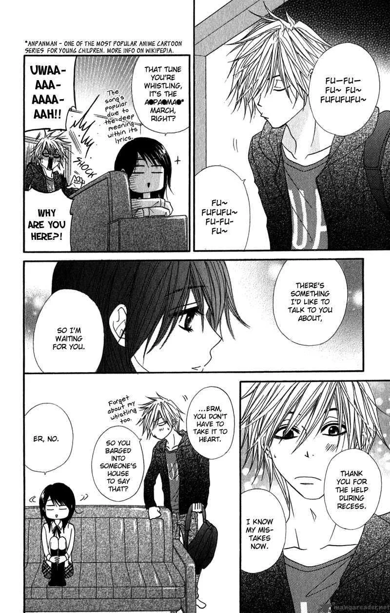 Dengeki Daisy Chapter 24 page 35