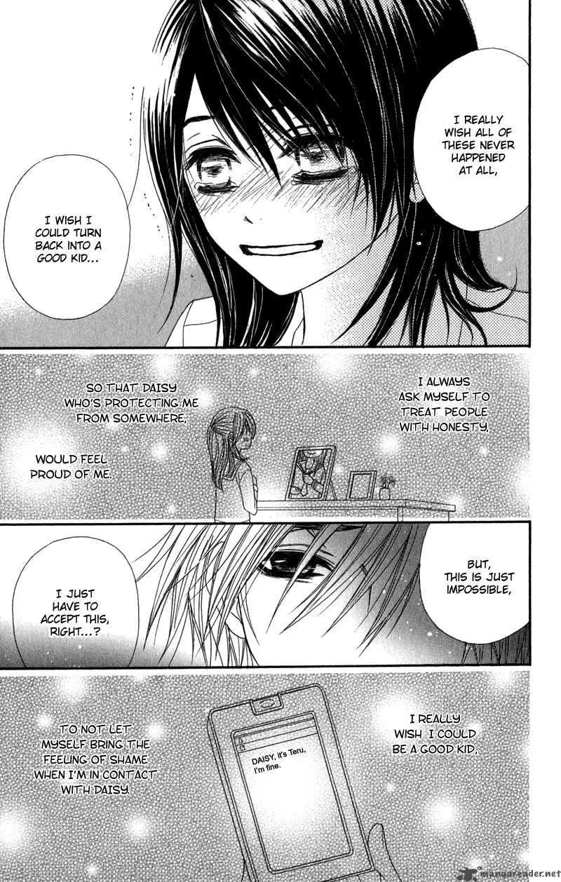 Dengeki Daisy Chapter 24 page 38