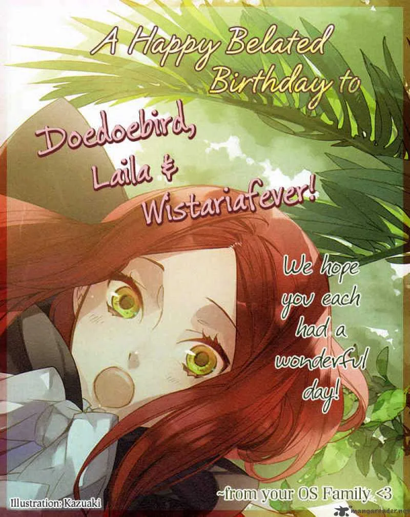 Dengeki Daisy Chapter 25 page 1