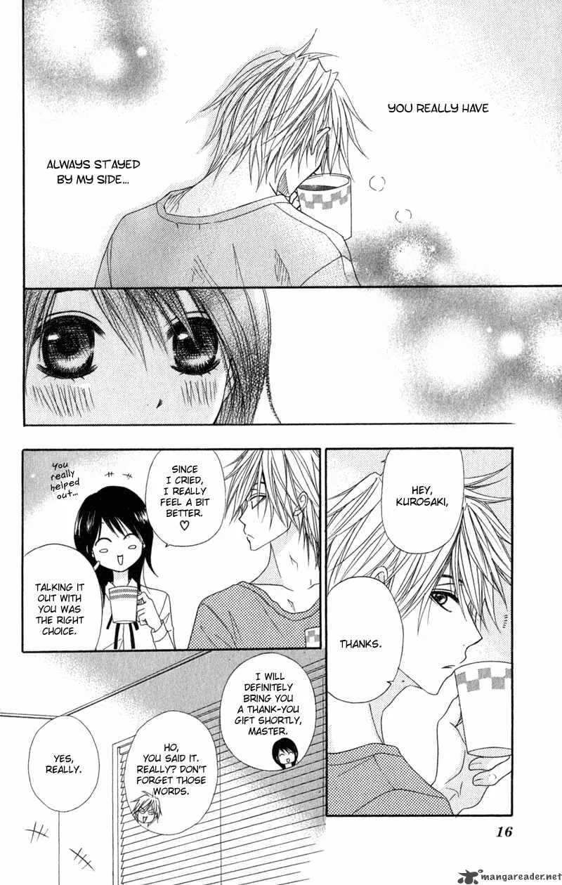 Dengeki Daisy Chapter 25 page 22