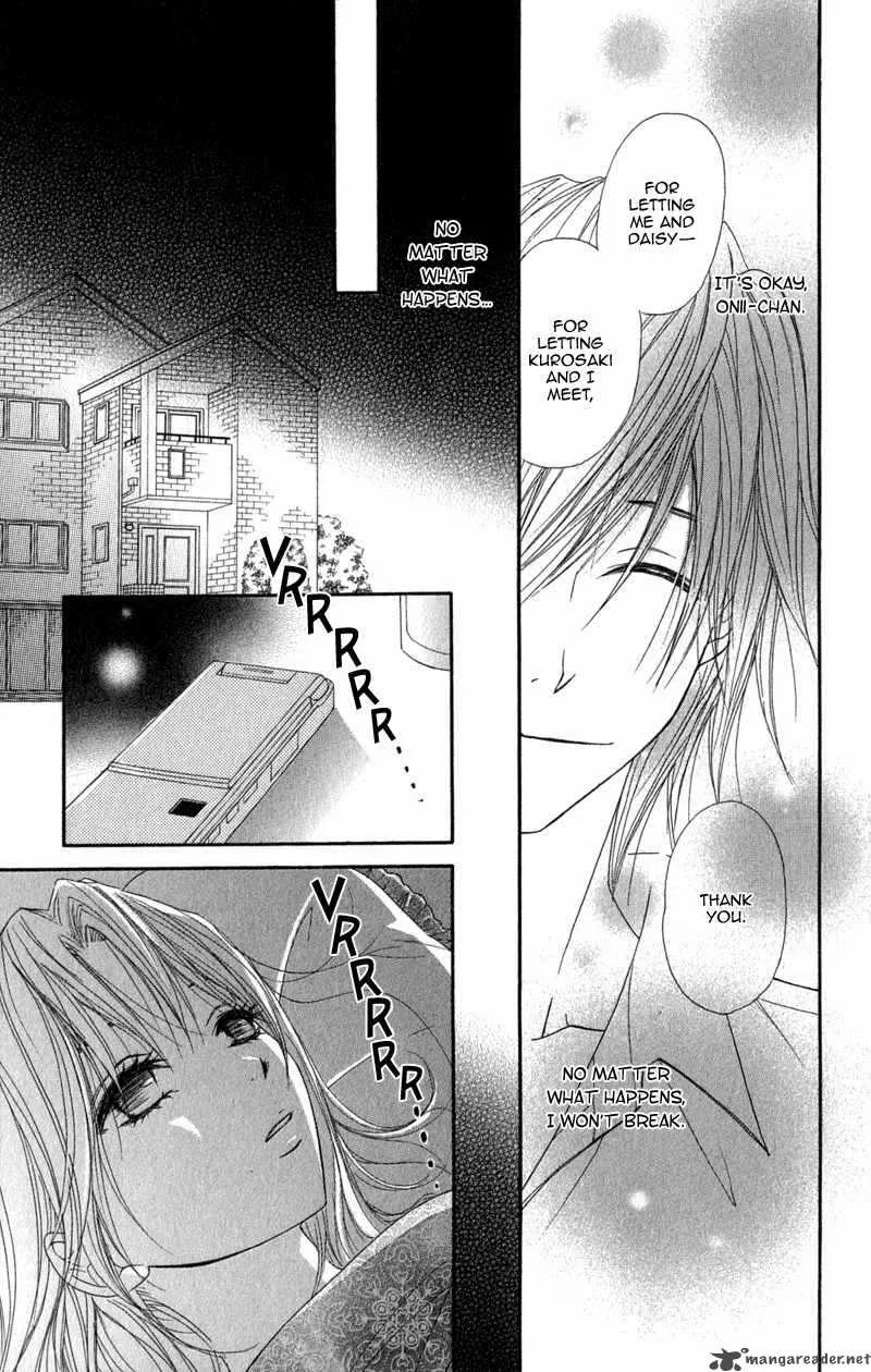Dengeki Daisy Chapter 25 page 13
