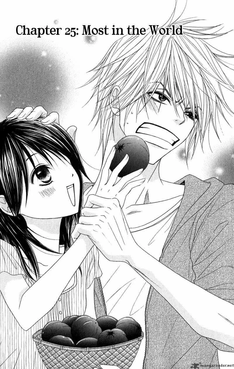 Dengeki Daisy Chapter 25 page 9
