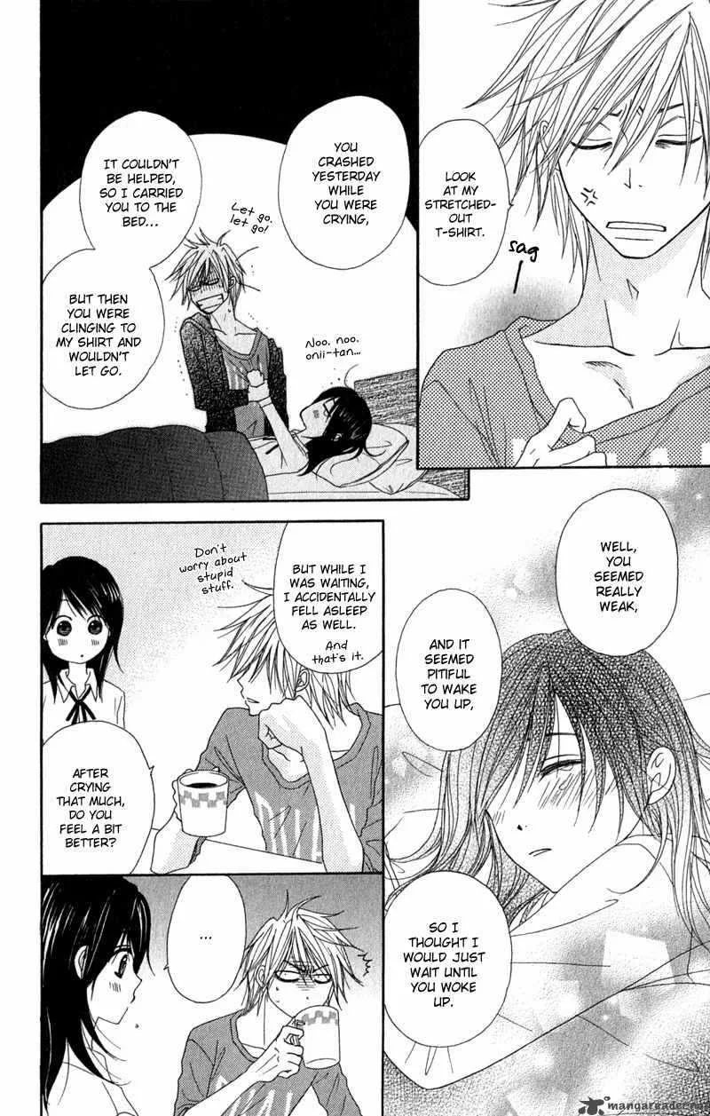 Dengeki Daisy Chapter 25 page 20