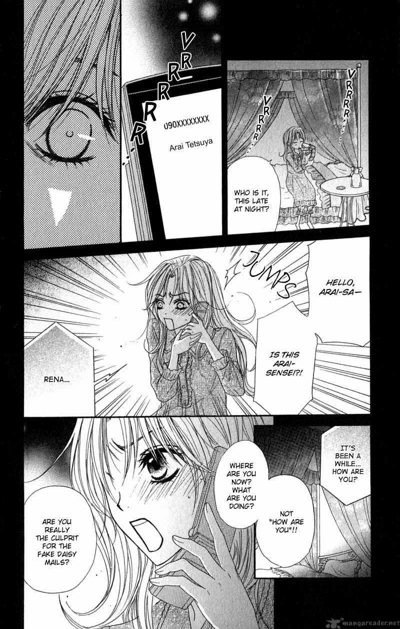 Dengeki Daisy Chapter 25 page 14