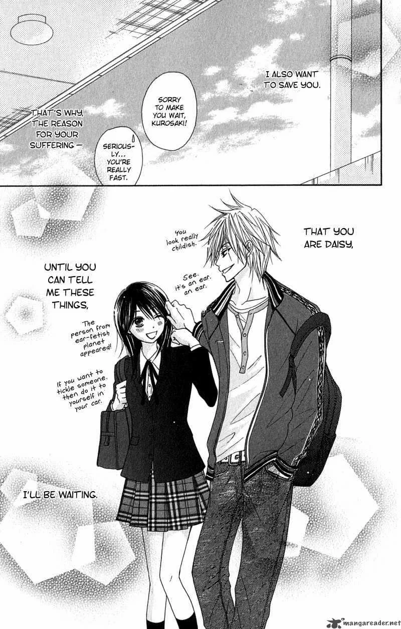 Dengeki Daisy Chapter 25 page 25