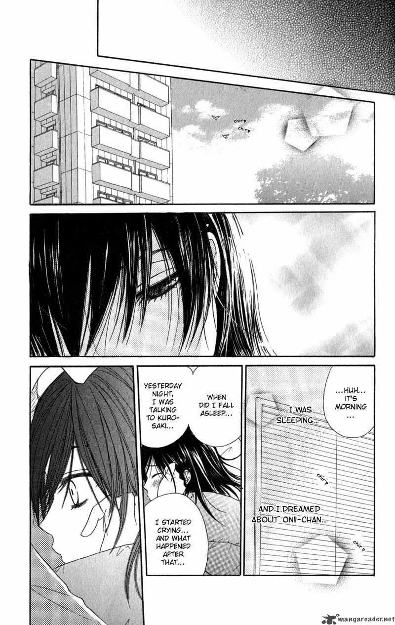 Dengeki Daisy Chapter 25 page 17