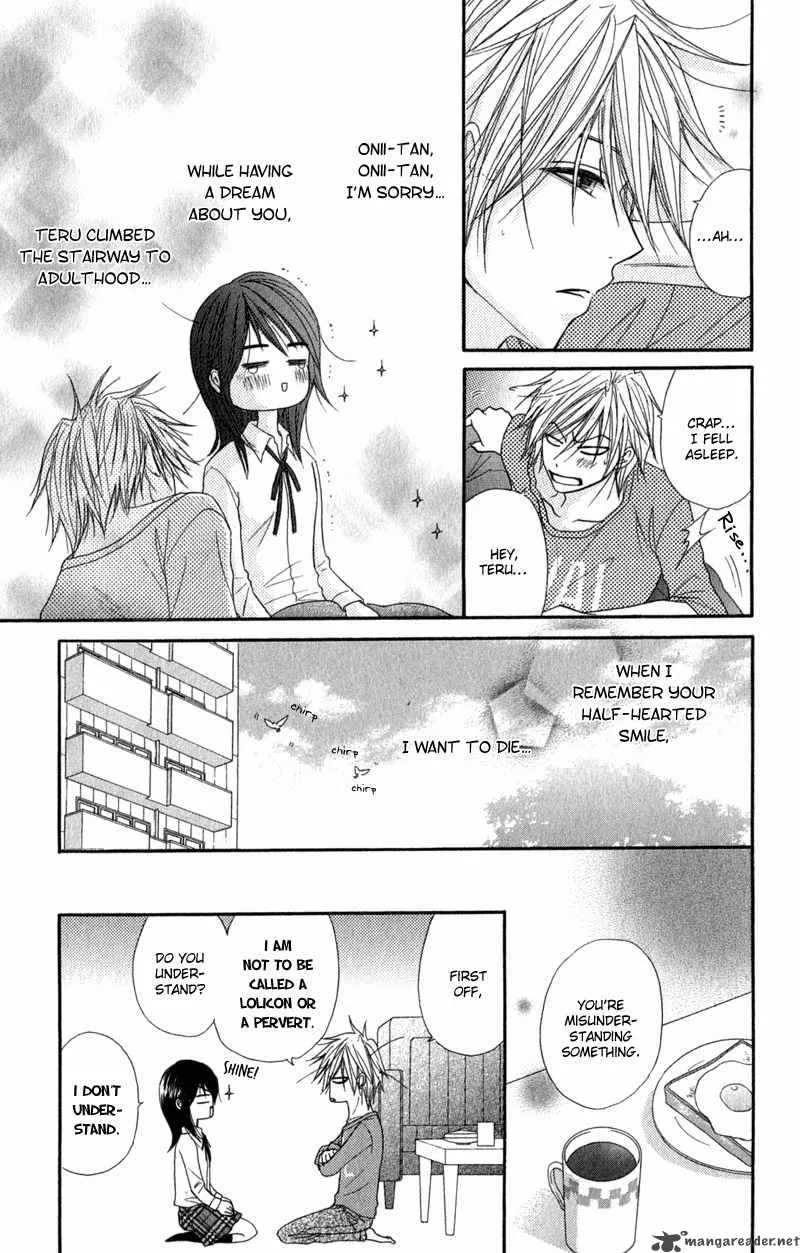 Dengeki Daisy Chapter 25 page 19