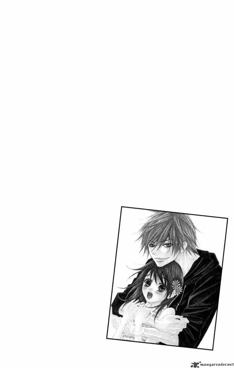 Dengeki Daisy Chapter 25 page 44