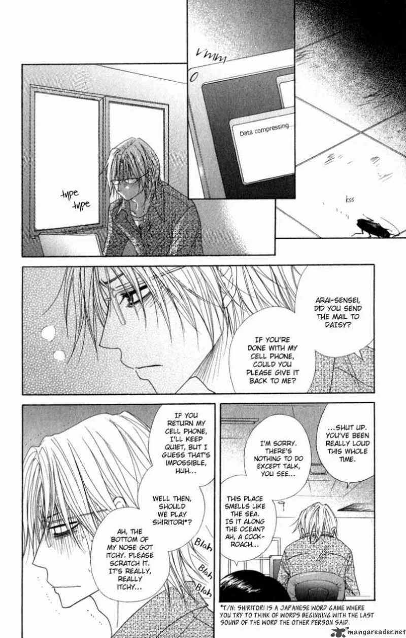Dengeki Daisy Chapter 26 page 8