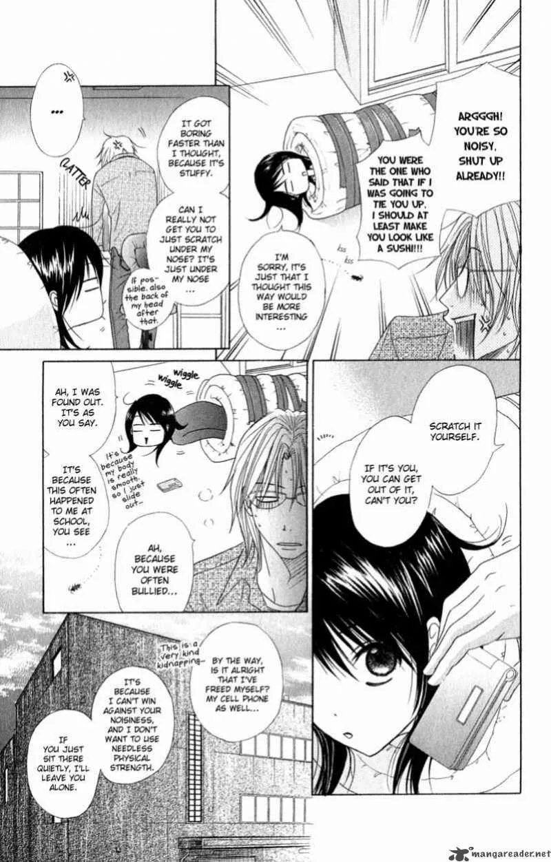 Dengeki Daisy Chapter 26 page 9