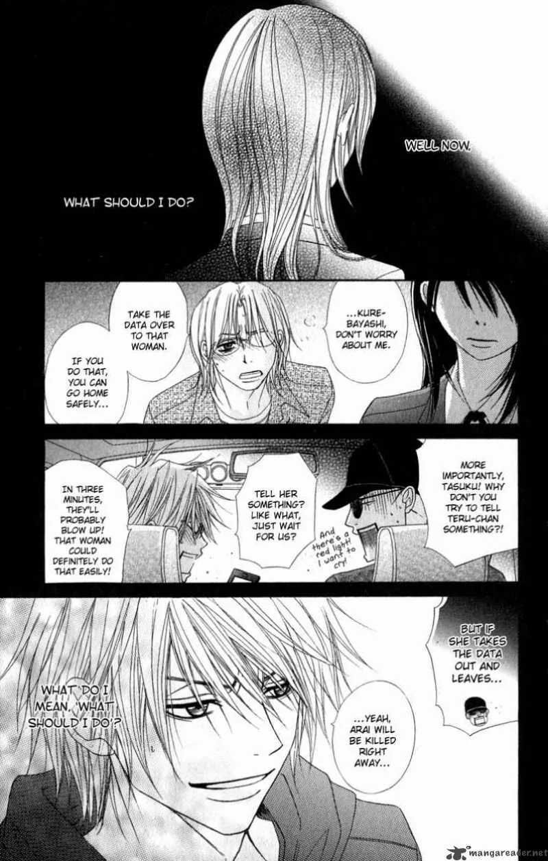 Dengeki Daisy Chapter 26 page 25