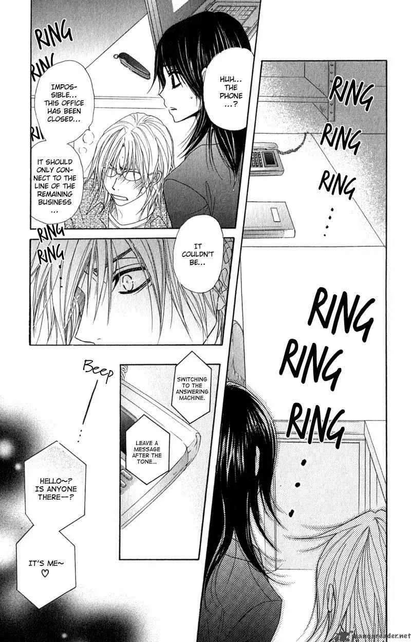Dengeki Daisy Chapter 26 page 21