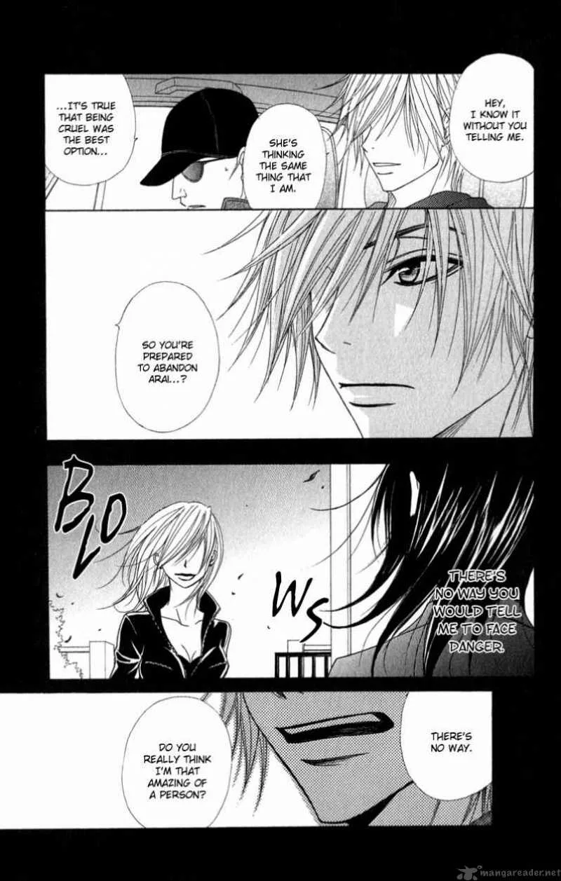 Dengeki Daisy Chapter 26 page 27