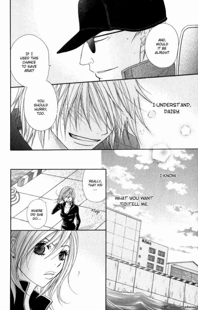 Dengeki Daisy Chapter 26 page 30
