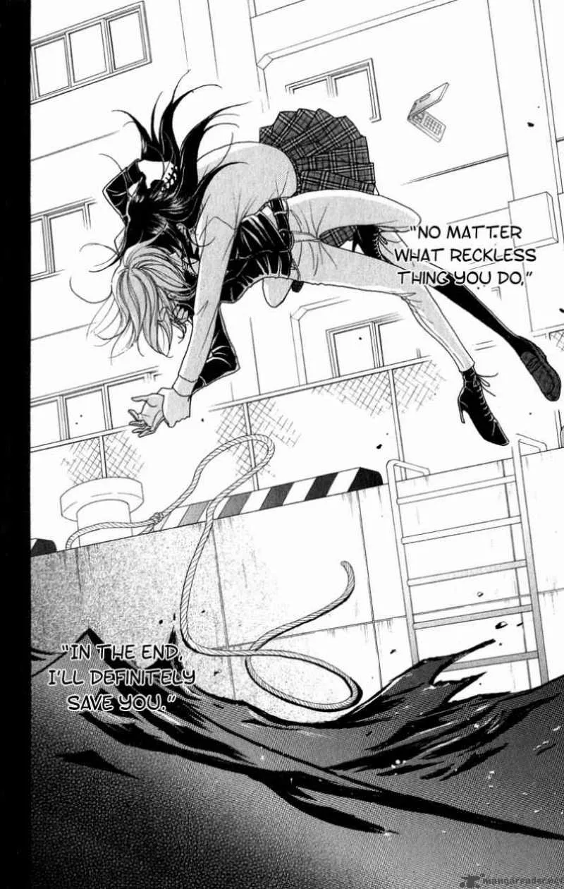 Dengeki Daisy Chapter 26 page 32