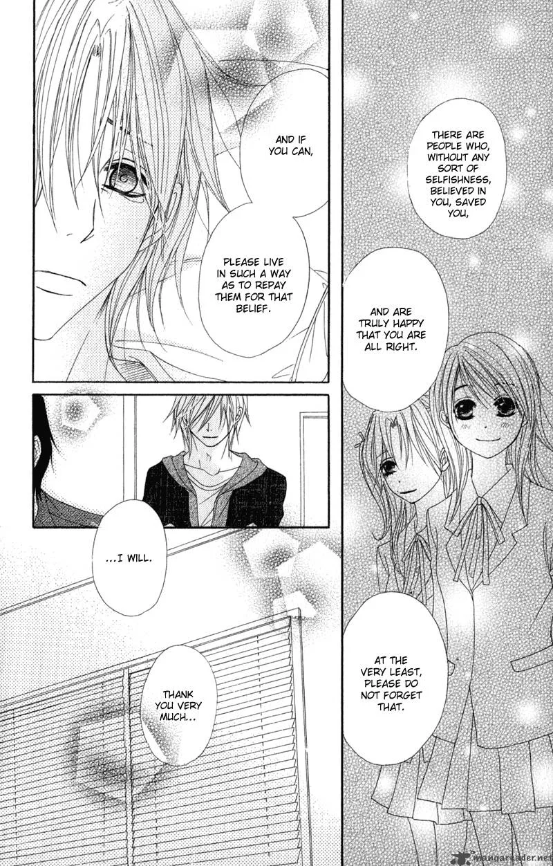 Dengeki Daisy Chapter 27 page 18