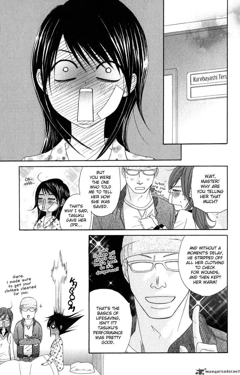 Dengeki Daisy Chapter 27 page 19