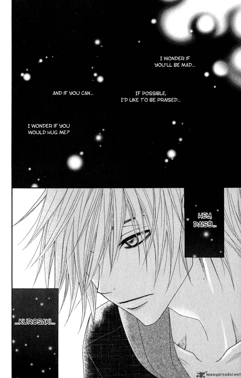 Dengeki Daisy Chapter 27 page 8