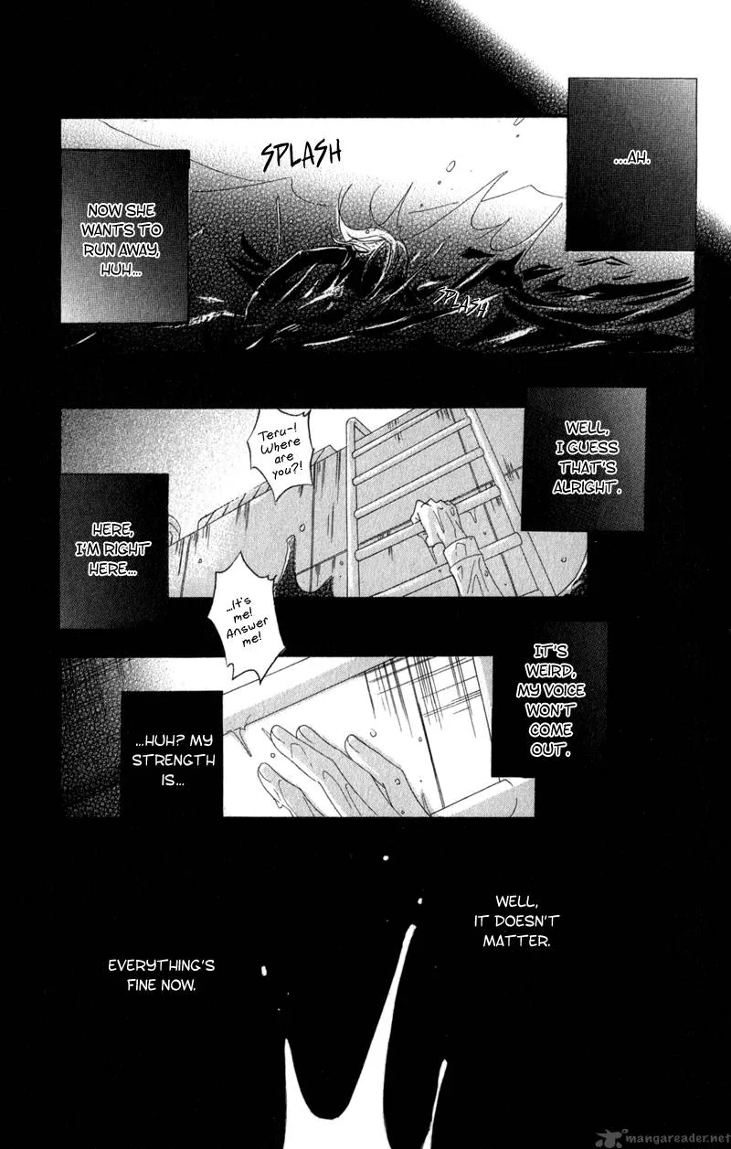 Dengeki Daisy Chapter 27 page 7