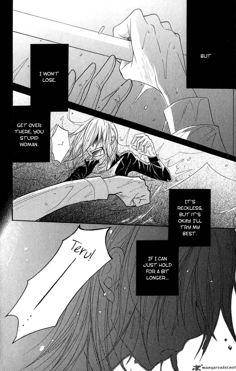 Dengeki Daisy Chapter 27 page 6
