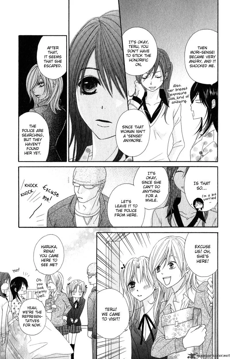 Dengeki Daisy Chapter 27 page 21