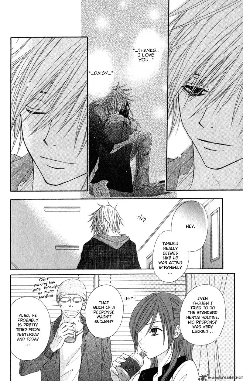 Dengeki Daisy Chapter 27 page 12