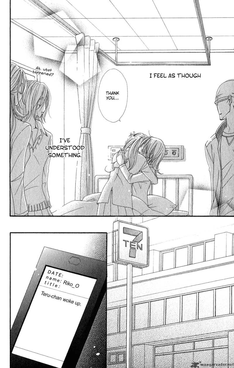 Dengeki Daisy Chapter 27 page 24