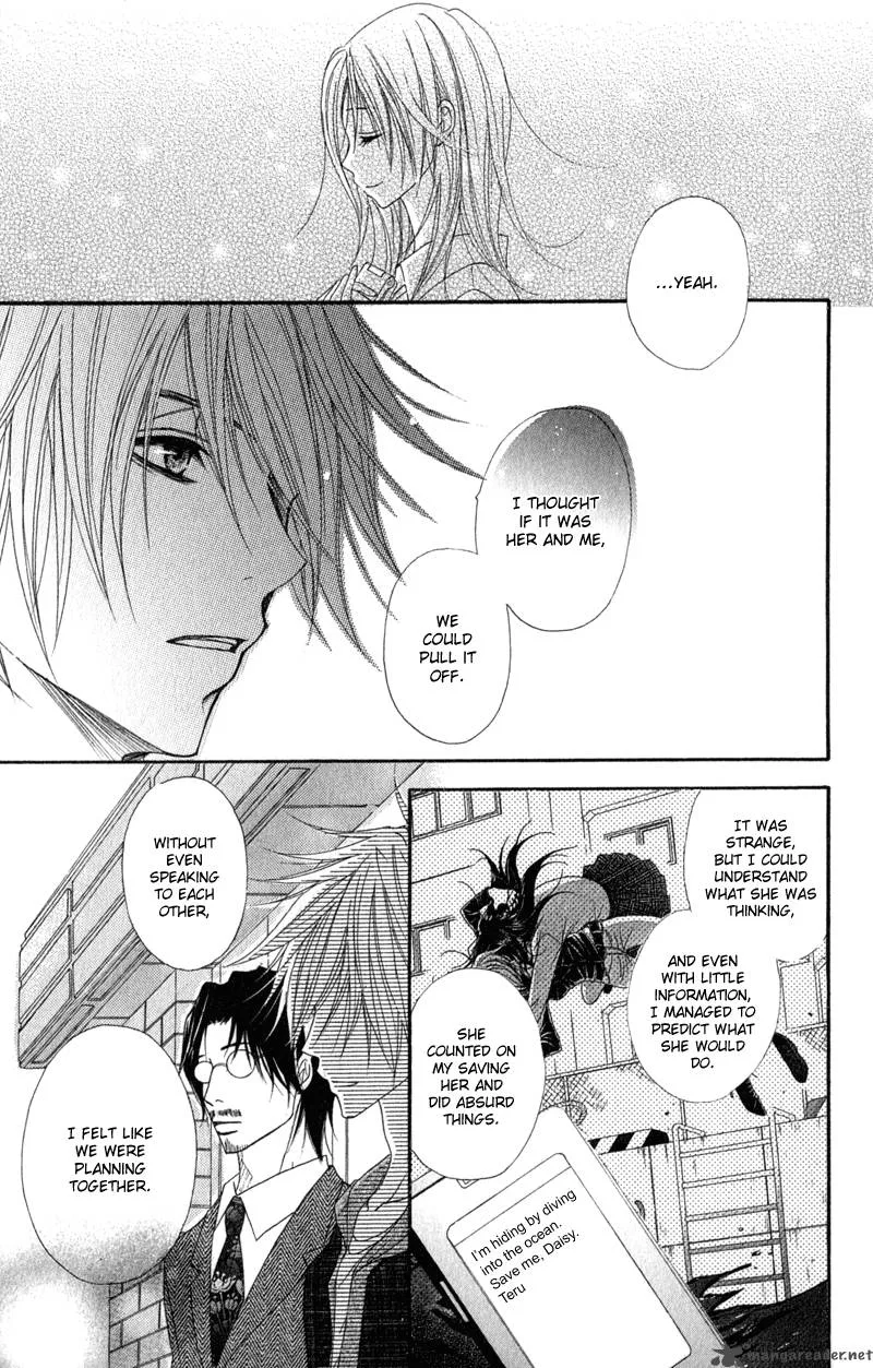 Dengeki Daisy Chapter 27 page 27