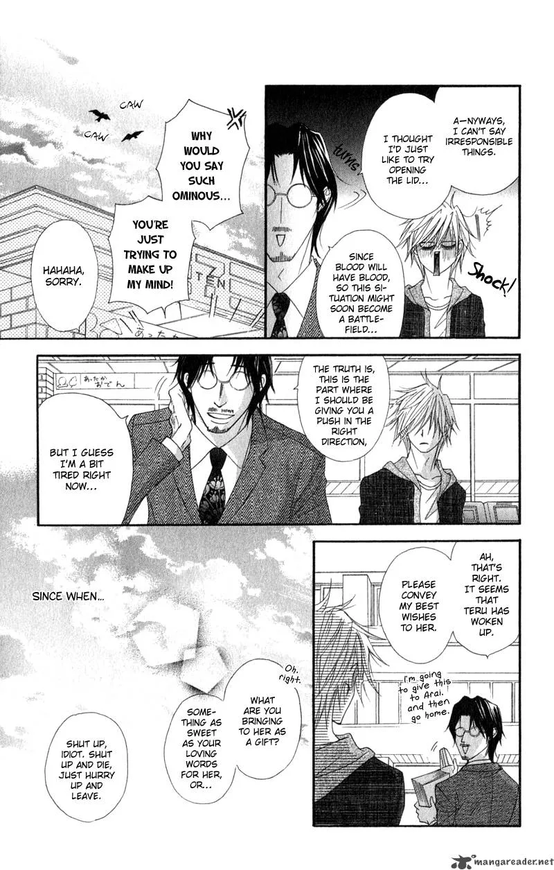 Dengeki Daisy Chapter 27 page 29