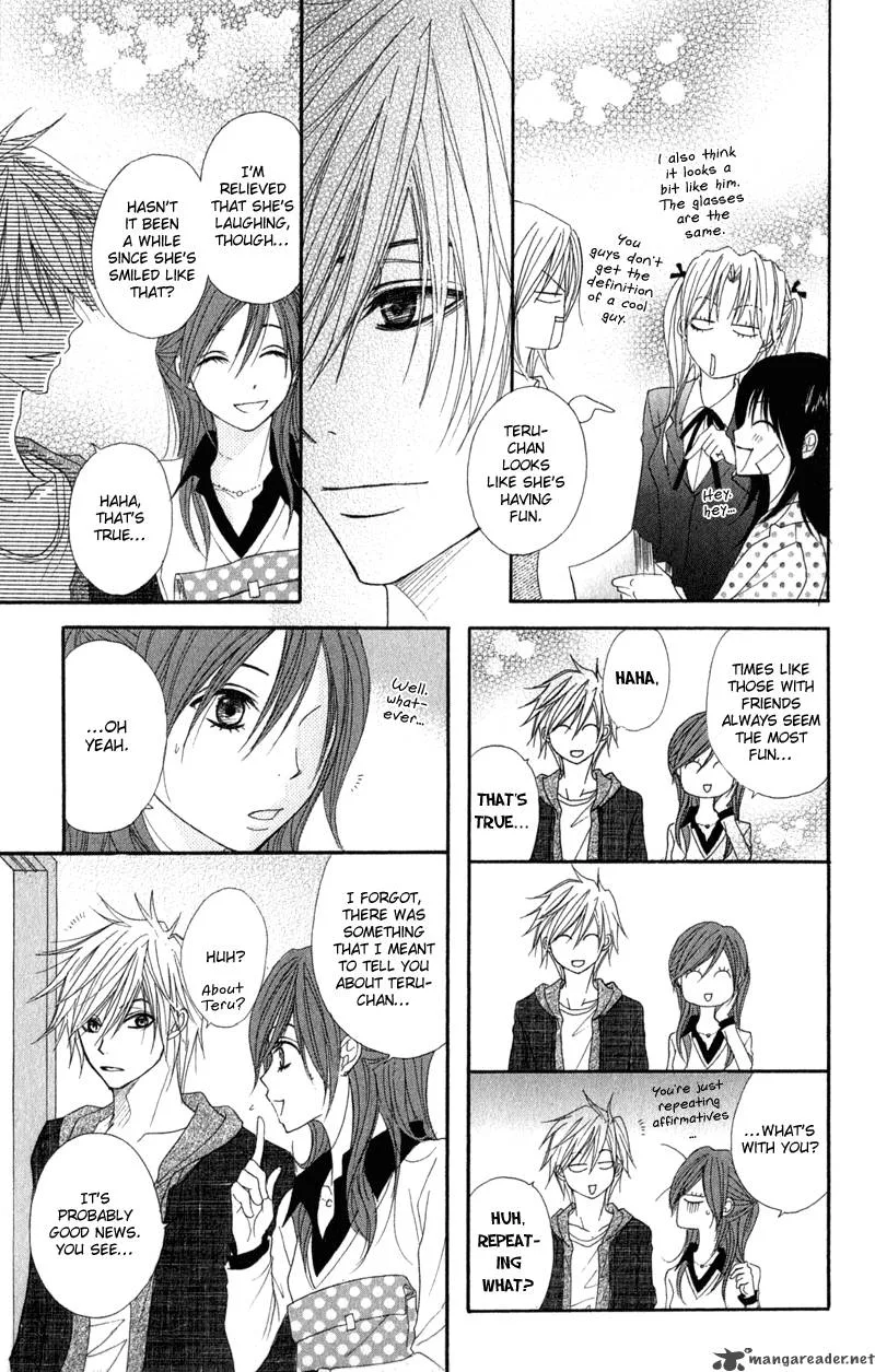 Dengeki Daisy Chapter 27 page 31