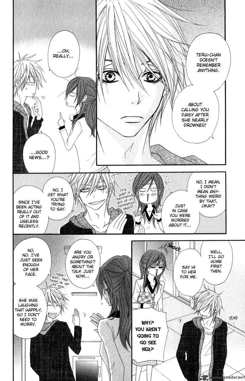 Dengeki Daisy Chapter 27 page 32