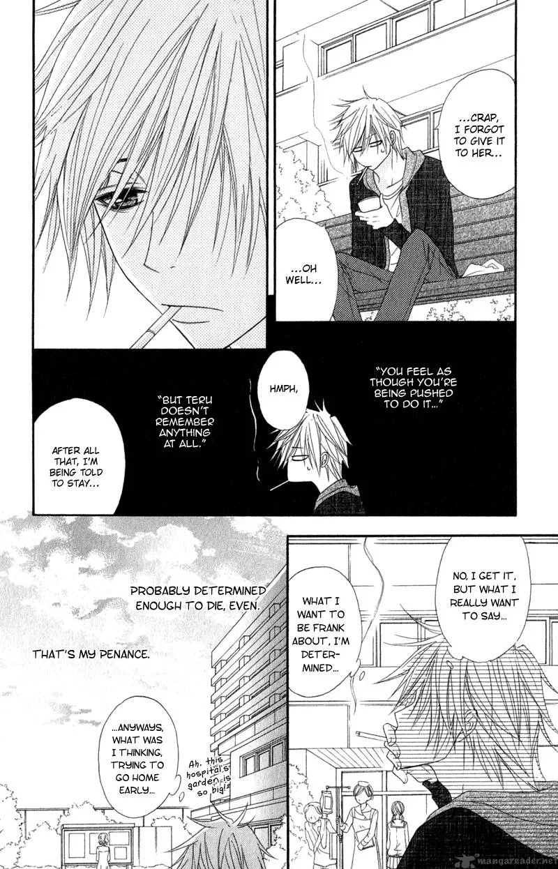 Dengeki Daisy Chapter 27 page 34