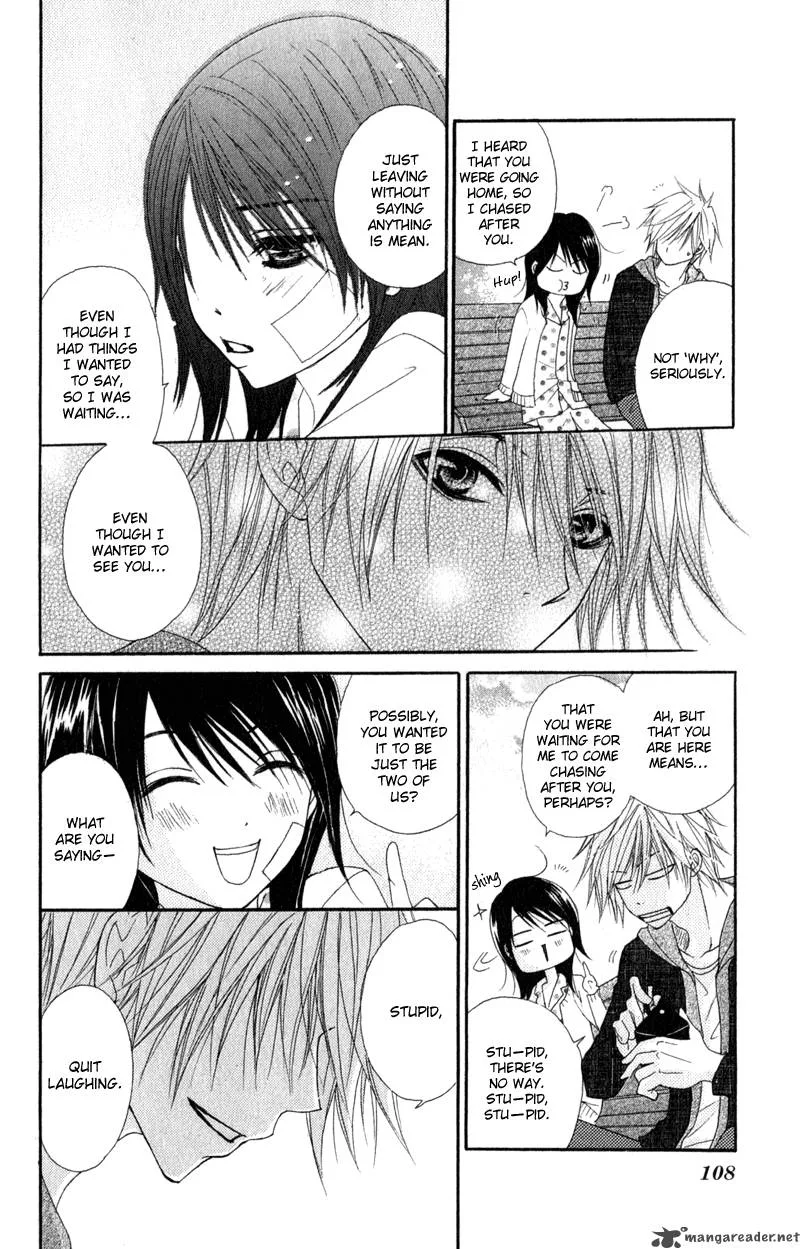 Dengeki Daisy Chapter 27 page 36