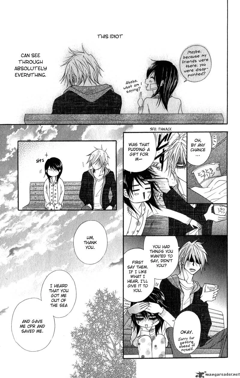 Dengeki Daisy Chapter 27 page 37