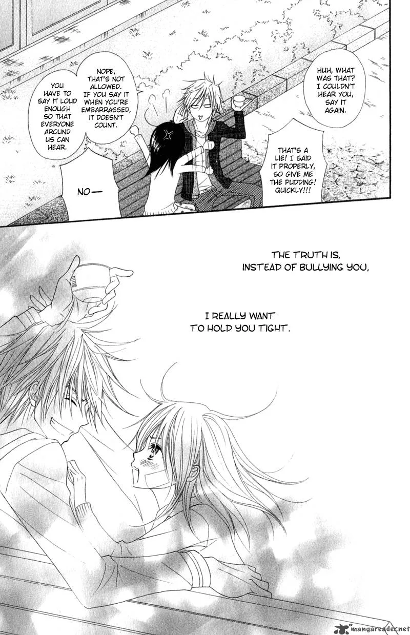 Dengeki Daisy Chapter 27 page 39