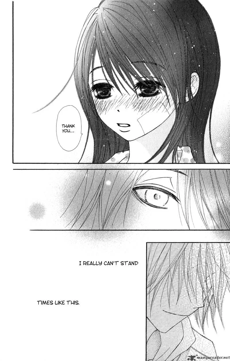 Dengeki Daisy Chapter 27 page 38